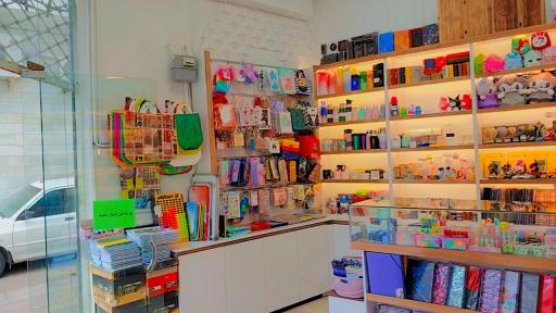 عکس لوازم تحریر داریا