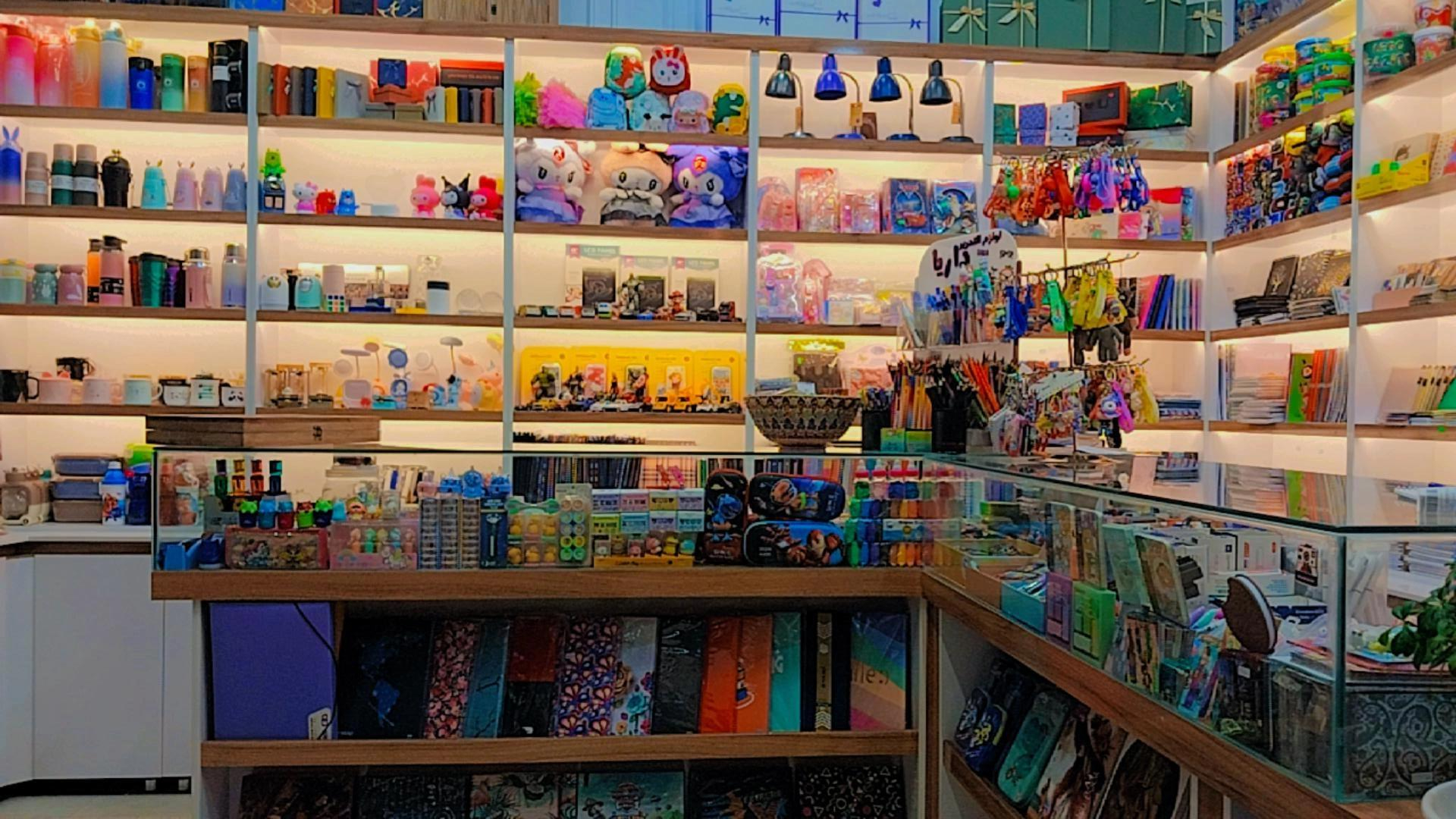 عکس لوازم تحریر داریا