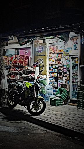 سوپر مارکت ولیعصر