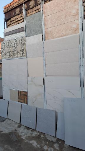 عکس کاشی فروشی رحیمی