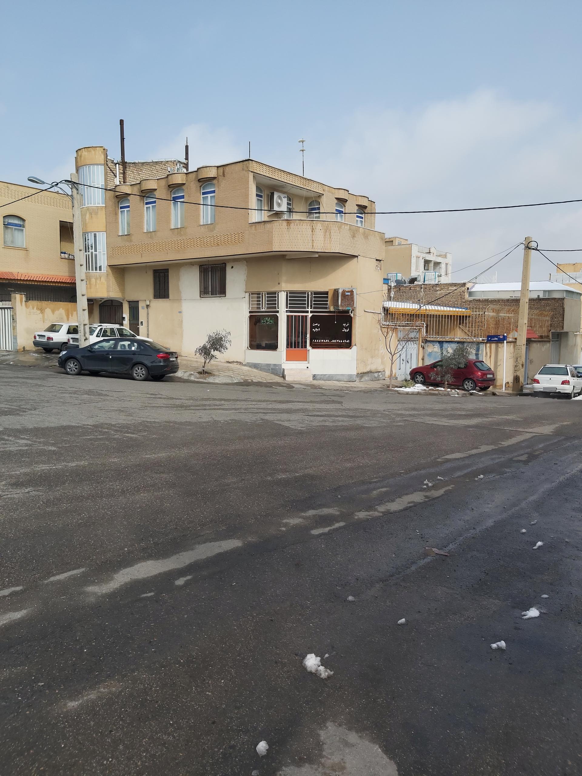 عکس املاک افق