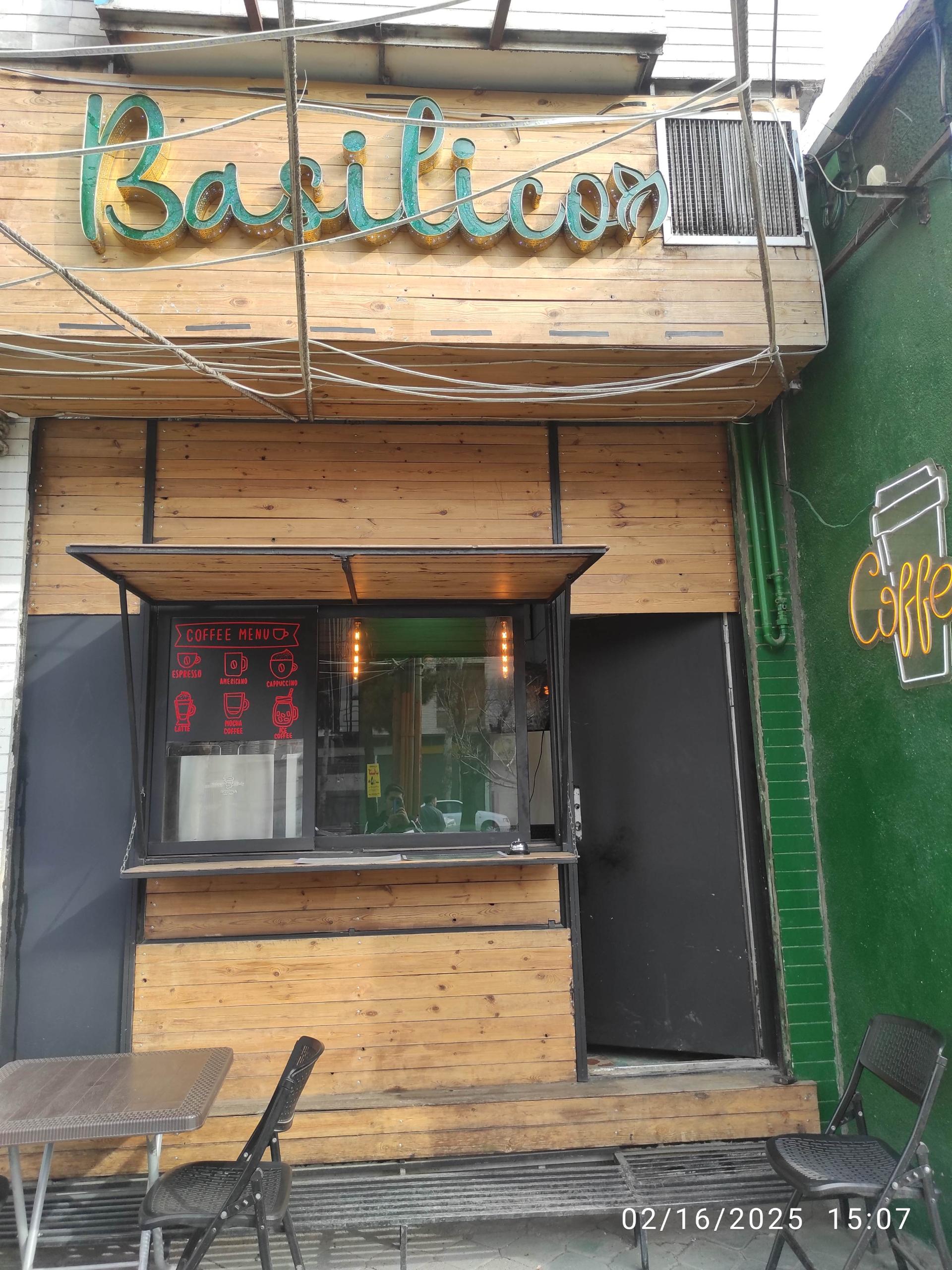 عکس کافه بازیلیکو