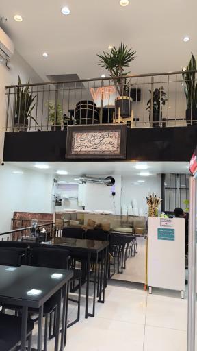 عکس کله پزی بره چی