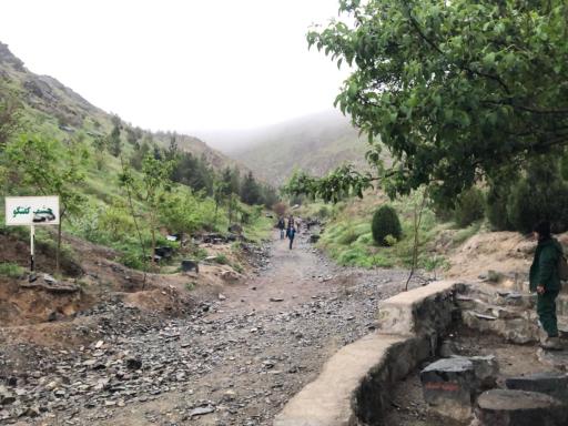 عکس چشمه گفتگو