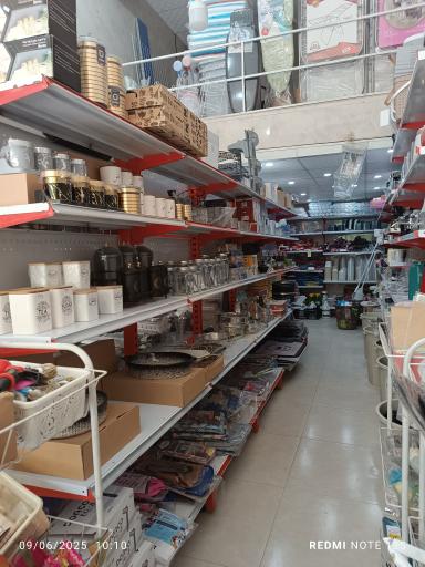 عکس پلاسکو کریمی