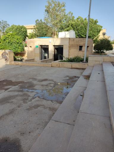 عکس توالت عمومی پارک فرهنگیان