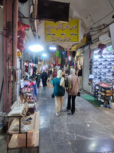 عکس بازار سرپوشیده تاریخی ساوه 