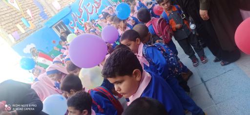 عکس دبستان و پیش دبستانی طلوع شمس 