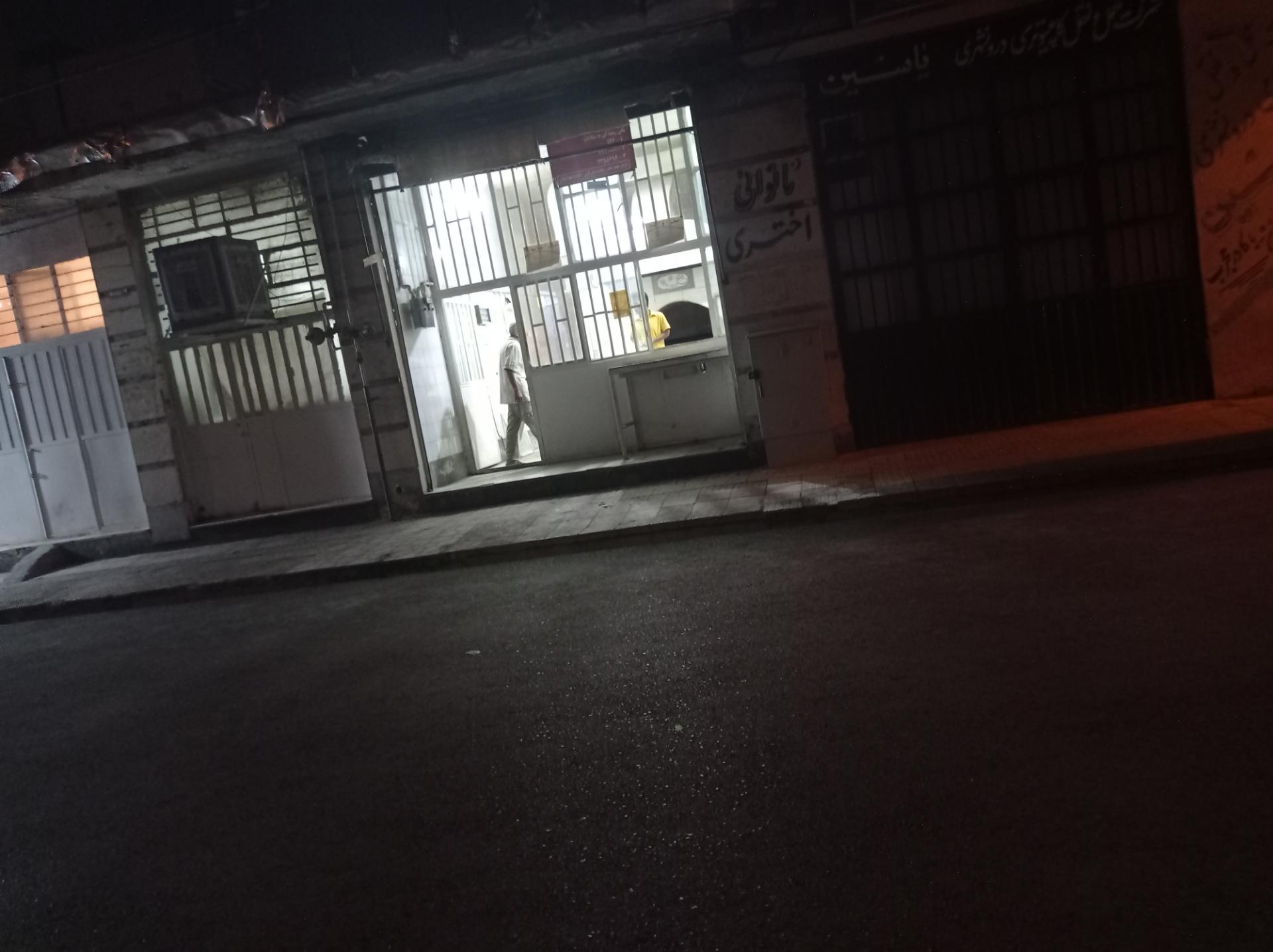 عکس نانوایی اختری 