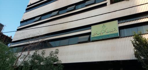 عکس دفتر خدمات الکترونیک قضایی اشراق ۹۸۳۰۵۰۳۲