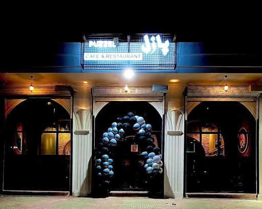 عکس کافه رستوران پازل