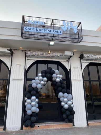 عکس کافه رستوران پازل