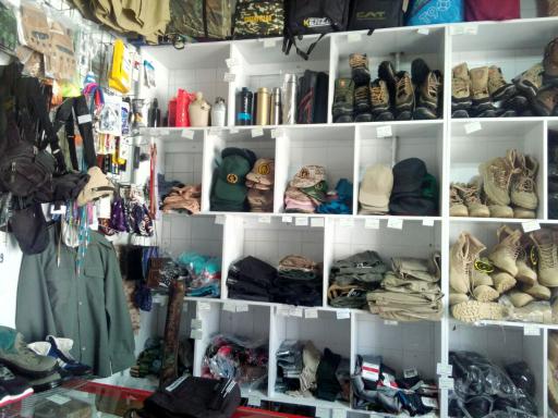 عکس فروشگاه شاهین