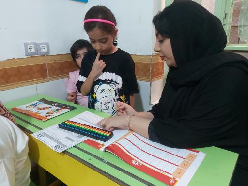 عکس دبستان و پیش دبستانی طلوع شمس 