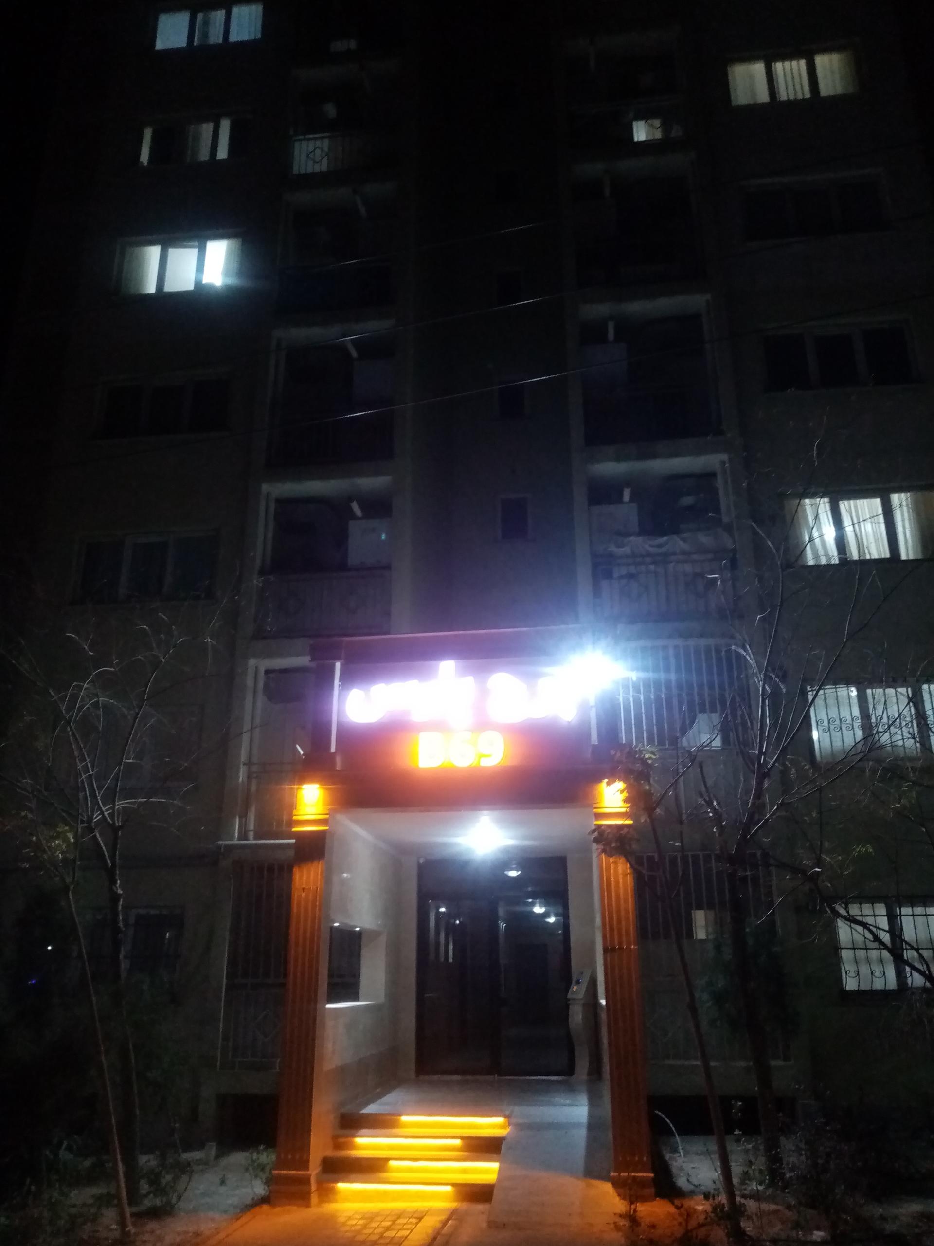 عکس برج پارس بلوک B69