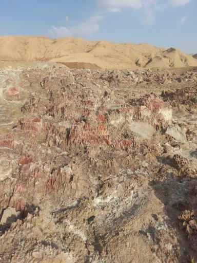 عکس معدن نمک