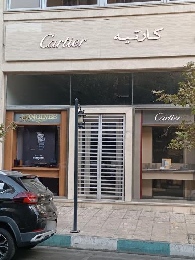 ساعت کارتیه و امگا