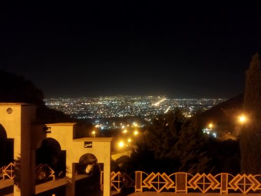 عکس پارک کوهستانی طاقبستان