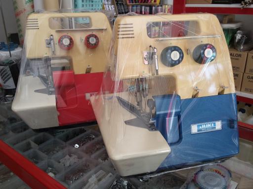 عکس فروشگاه چرخ خیاطی بابائی