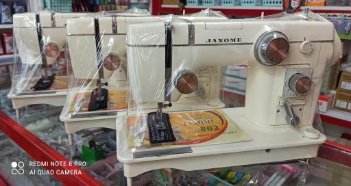 عکس فروشگاه چرخ خیاطی بابائی