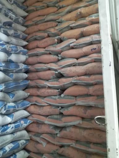 عکس عمده فروشی برنج ایرانی قوامی