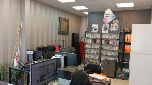 عکس دفتر خدمات رادان