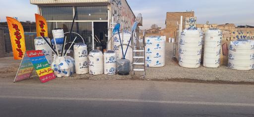 عکس فروشگاه تاسیساتی حسین پور