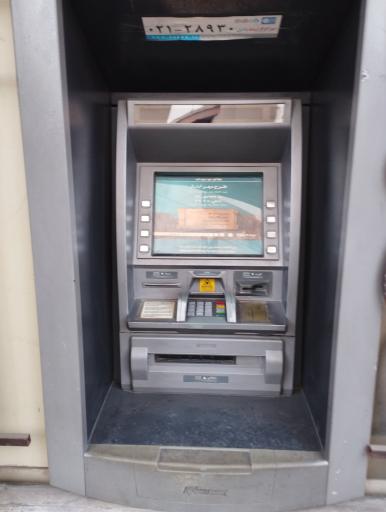 عکس دستگاه خود پرداز 