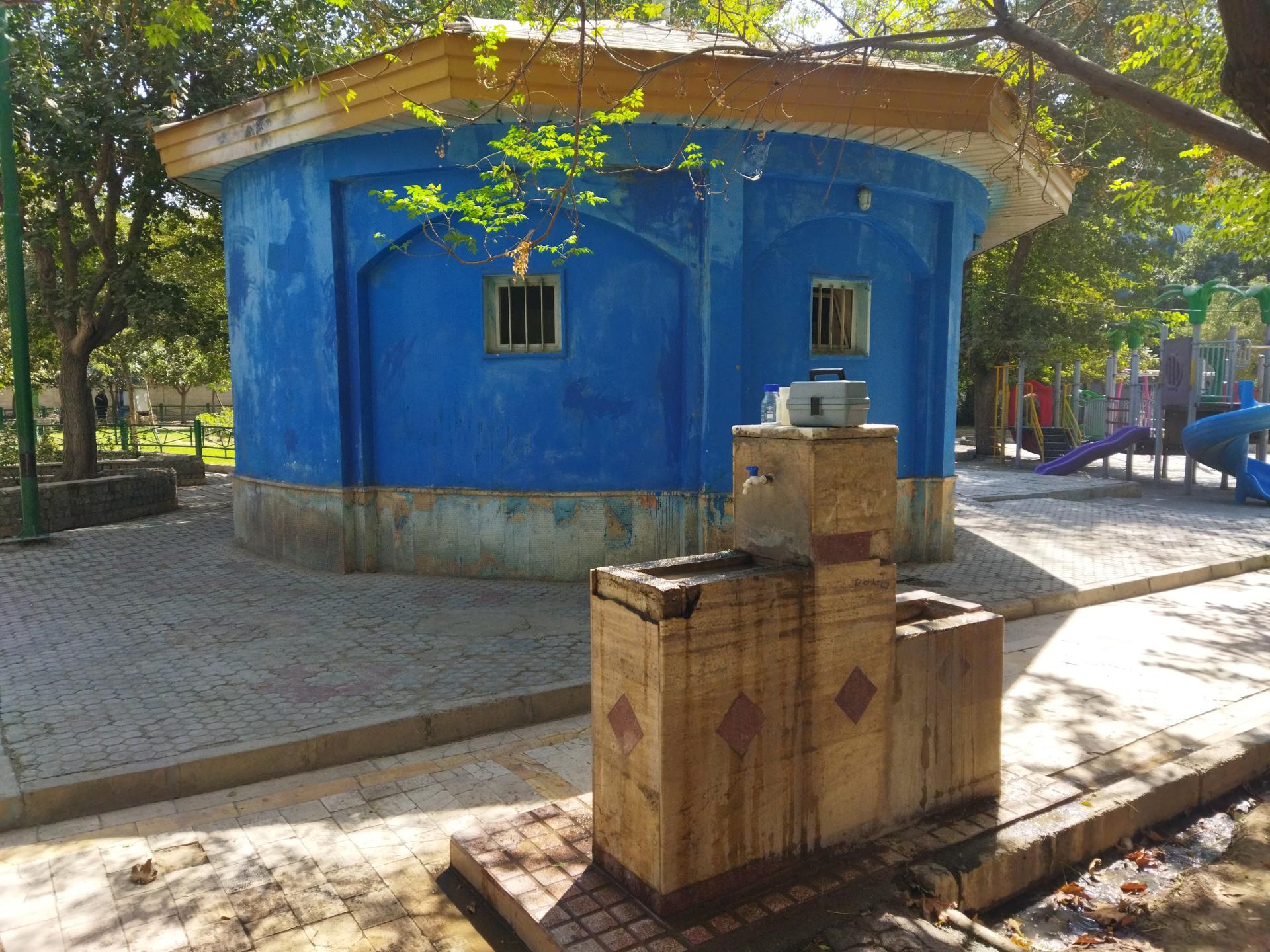 عکس آبخوری بوستان امام سجاد (ع)