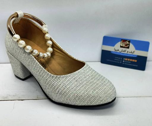 عکس فروشگاه کفش کودک و نوجوان هیوا