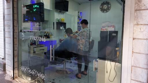 عکس آرایشگاه فدرا