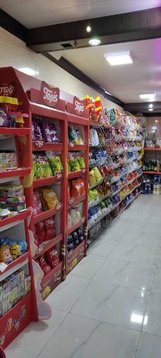 عکس فروشگاه آنلاین آمادای مارکت