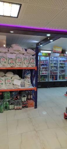 عکس فروشگاه آنلاین آمادای مارکت