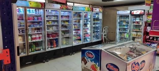 عکس فروشگاه آنلاین آمادای مارکت