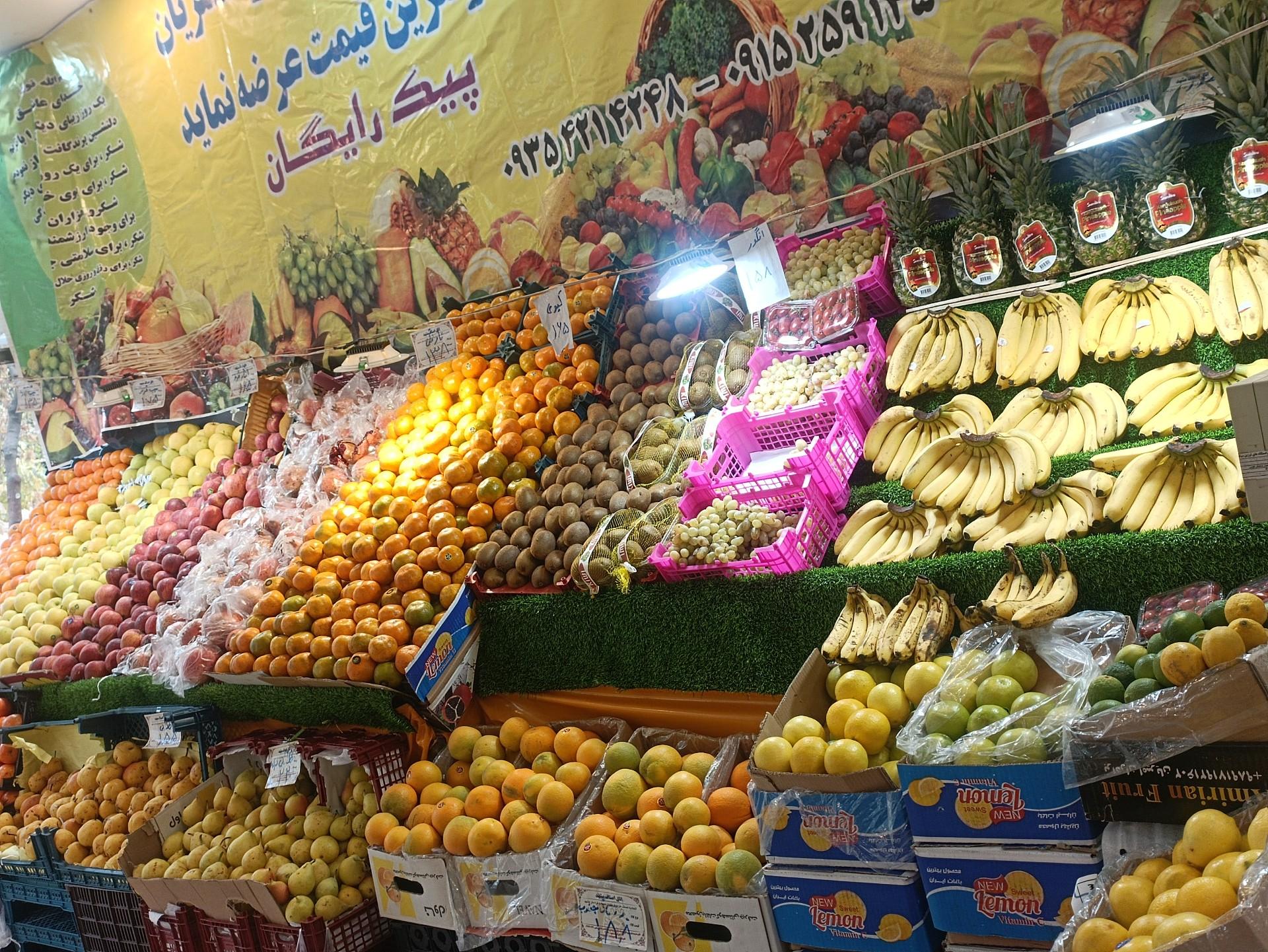 عکس میوه فروشی ترش و شیرین