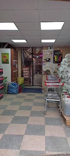 عکس فروشگاه آنلاین آمادای مارکت