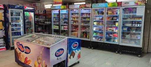 عکس فروشگاه آنلاین آمادای مارکت