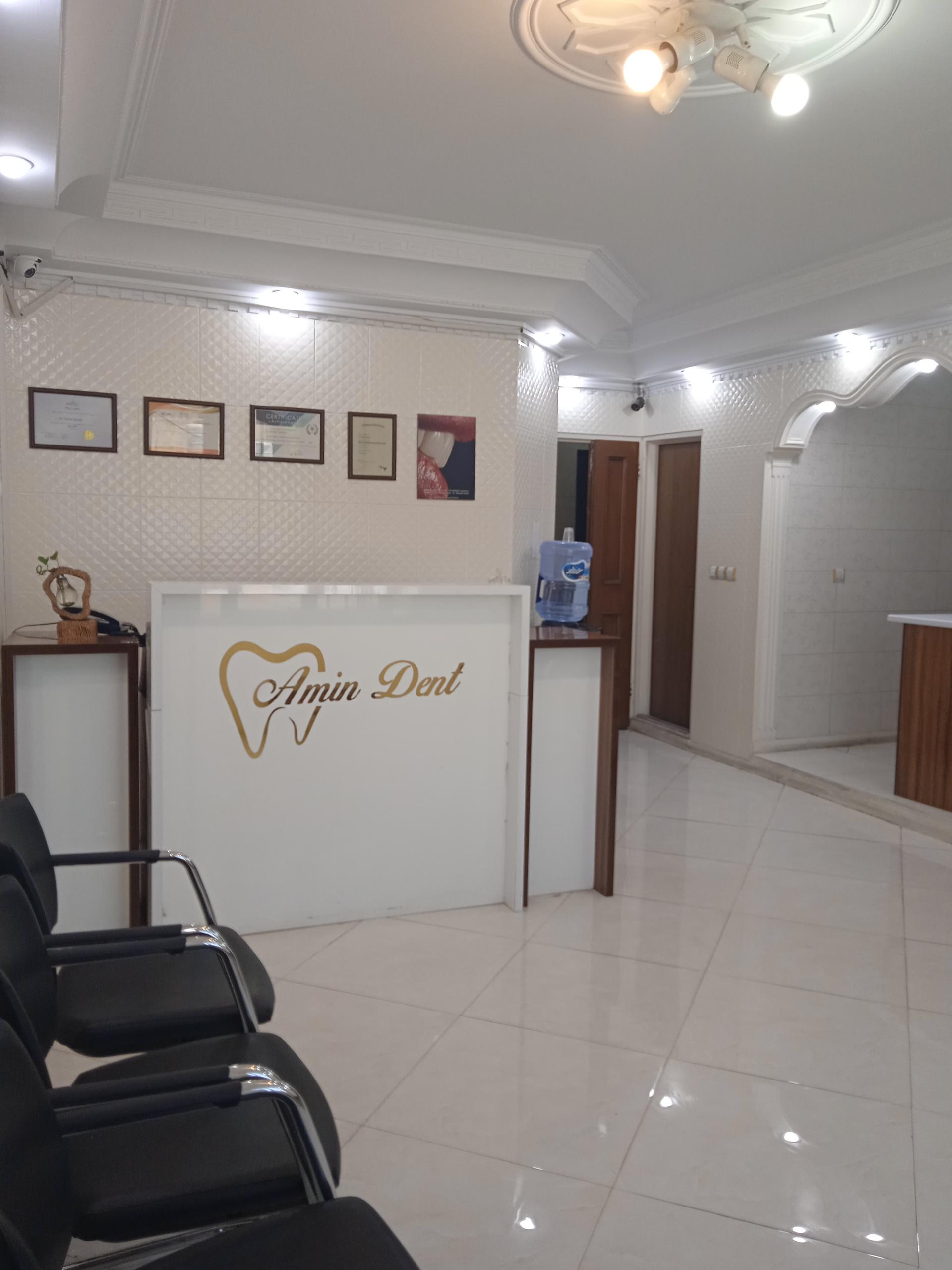 عکس مطب دندانپزشکی دکتر مونا سنایی