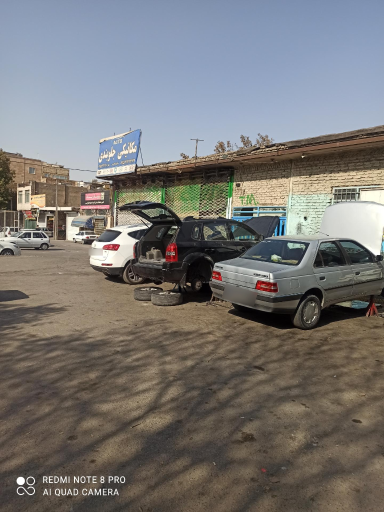 عکس تعمیرگاه جلوبندی کمالی پور