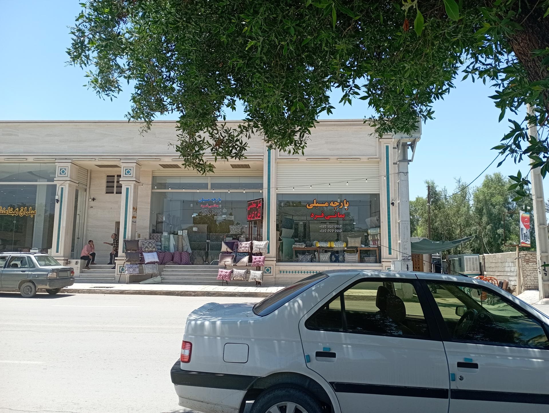 عکس پخش پارچه مبلی بمانی فرد