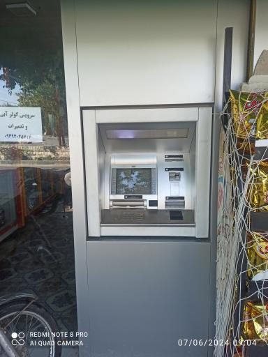 عکس خودپرداز بانک دی