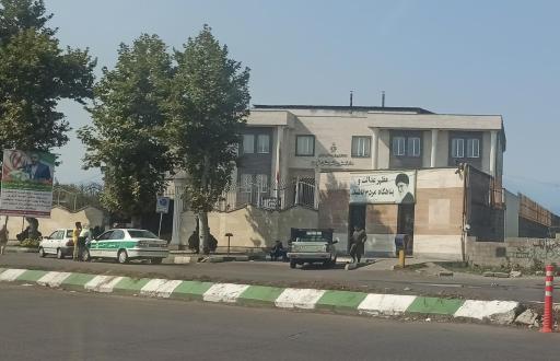 عکس دادگستری فومن