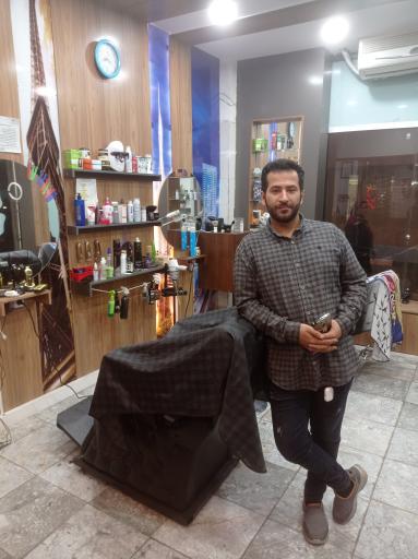 پیرایش میثم