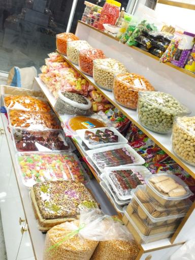 آجیل و خشکبار صالح