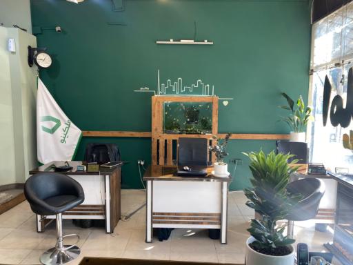 عکس املاک ملکینو