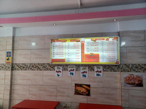 عکس فلافل نازخاتون 