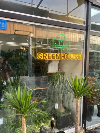 عکس گل فروشی گرین هاوس