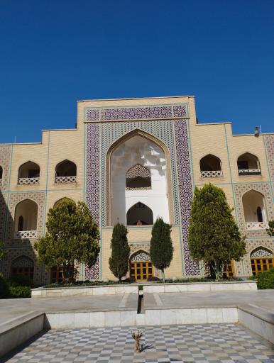 عکس دانشگاه علوم اسلامی رضوی