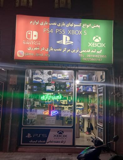 عکس فروشگاه گیم لندری پی اس فور