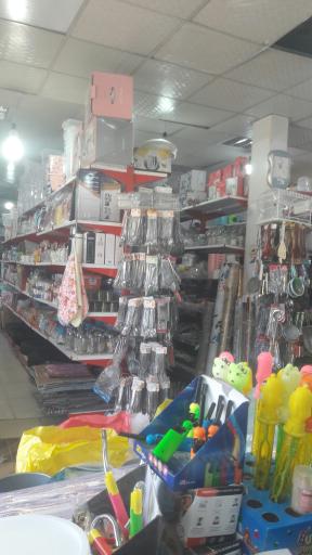 عکس پلاستیک عظیمی